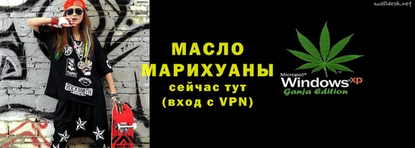 а пвп мука Алзамай