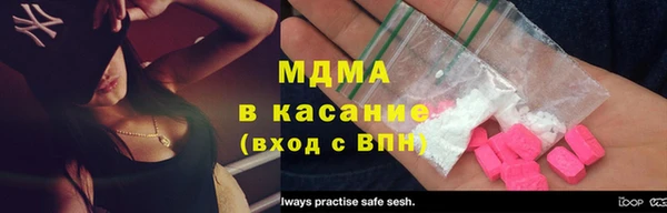кокаин премиум Алексеевка