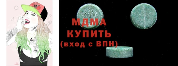 а пвп мука Алзамай
