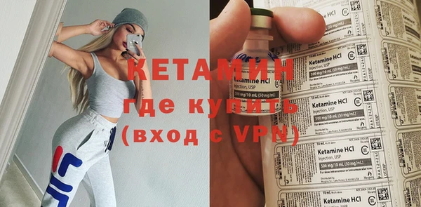 кокаин премиум Алексеевка
