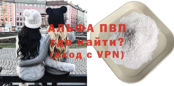 а пвп мука Алзамай