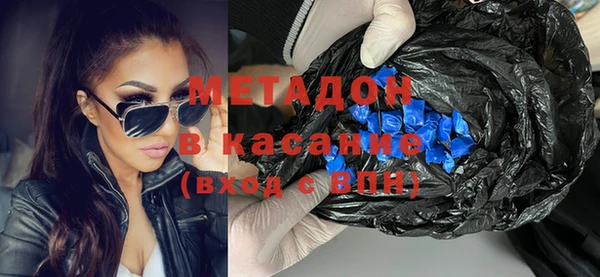 а пвп мука Алзамай