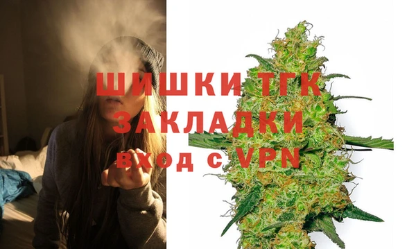 меф VHQ Алексин