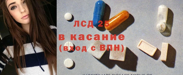 меф VHQ Алексин