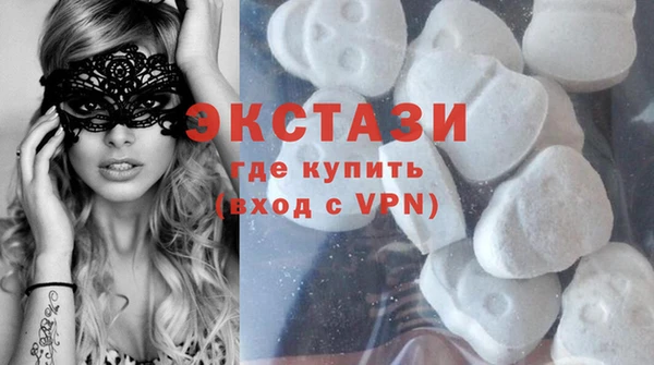 кокаин премиум Алексеевка