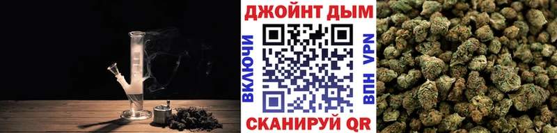 Бошки марихуана марихуана хочу наркоту Артёмовск